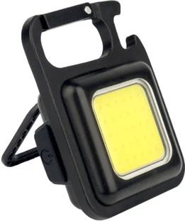 MZ MZ501 (Multifunctional LED COB Lamp Keychain) Magnetic rechargeable Torch