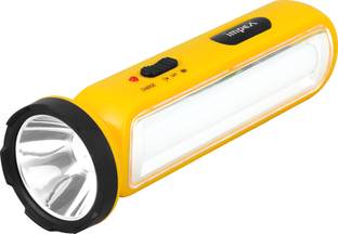 IMPEX 2 in 1 LUMIN A2 LED flashlight & Lamp with 1600mAh | Ultra Bright | Lightweight Torch