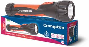 Crompton Pack of 1 Power Ray Rakshak Pro Torch