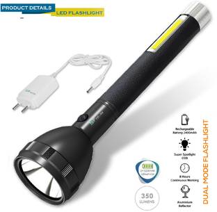 FIRSTLIKE 2 In 1 Led Rechargeable Long Range Torch Up to 1 Km With BackLight Torch