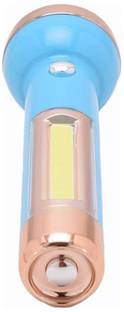 JY-SUPER 1+2W Strong LED COB Light with 2 mode Action with 8hrs Continuous Working Power (1800mAh) Aluminium Reflector with Micro Halogeno Technology Runtime : 8hrs Torch