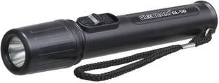 GLOBEAM GL-50 torchlight and flashlight Torch