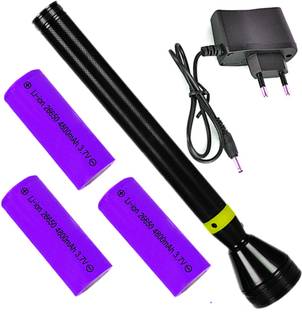 GALLAXY High Powerful 3 Mode Super Bright 1500m Electric Chargeable LED Flashlight Torch 5 hrs Torch Emergency Light