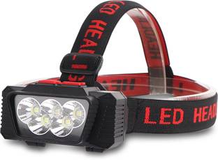 ECOSKY 5 Bulb Bright LED Rechargeable Headlamp for Outdoor 4 hrs Flood Lamp Emergency Light