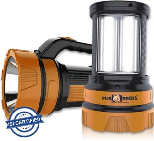Pick Ur Needs Dual Mode Chargeable Long Range Search Torch Light With 2 Tube Emergency Torch