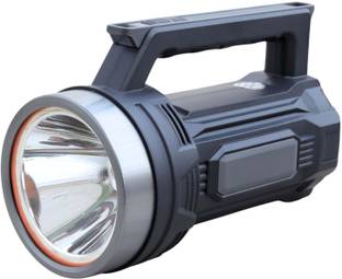 Smuf RL-7146A 2 KM Long Range, 250W Bulb, 15000 mAh Lithium Battery, 12 Hours Backup Torch