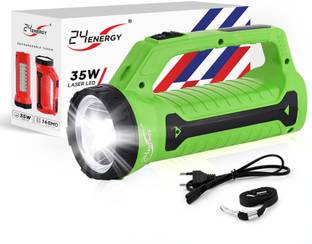 24 ENERGY Commando Long Range Power led light torch| Emergency Light Torch