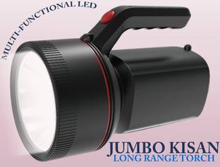 shoptric 350w super bright jumbo blinker led kisan torch 4 km long range laser multi mode 24 hrs Torch Emergency Light