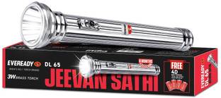 EVEREADY Jeevansathi DL 65 Durable Brass Torch