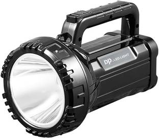 Dp 7045B(LED SEARCH LIGHT) Torch