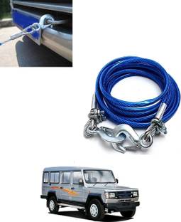 MATIES Car Blue Heavy Duty Strong Emergency 7000Kg Towing Capcity Rope With Hooks-276 4 m Towing Cable