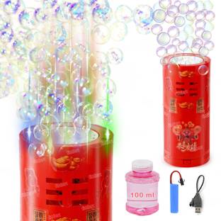 FIDDLERZ Automatic Bubble Machine Rechargeable Bubble Toys for Kids with Light & Music Toy Bubble Maker