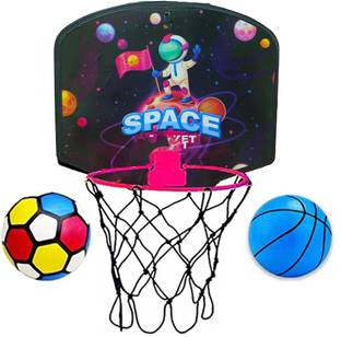 sarvda Basket Balls for Kids, Indoor and Outdoor Game Basketball Net Ring Return Gift Basketball - Size: 5