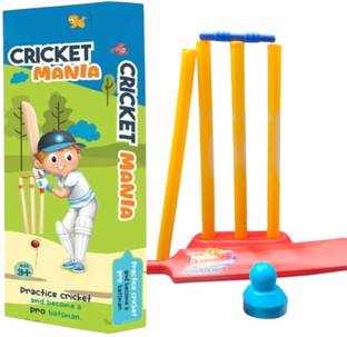 SABIRAT Cricket Mania Play Set For Kids, 1 Bat, Ball, Bale, 4 Wickets, 2 Wicket Stand Cricket Kit