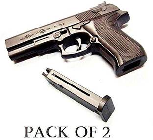 WHEELSQUARE PUBG mouser pull back loading gun (pack of 2) with 200 bullets Guns & Darts