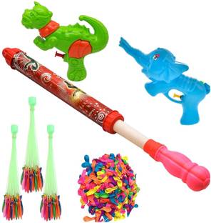 Brown Leaf (2 Pichkari +3 Magic Balloon +200 Water Balloons)Kid's Combo Pack Water Gun