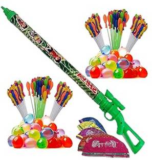 Brown Leaf High Pressure Water Gun Pipe Pichkari Toy for Kids Holi Favor 1 PC 6 MB 10 HC Water Gun