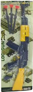 JniL forest gun for kids Armor Sets