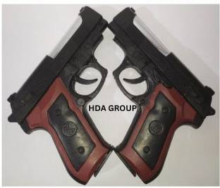 hda group Toy Mouser Gun K1 Guns & Darts