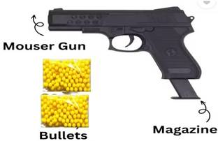 CHIKARA TOY GUN Guns & Darts