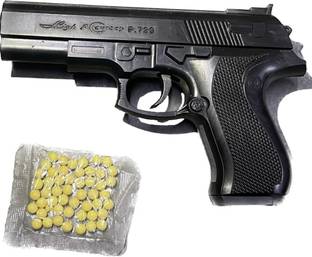 SHIVRAJ P-729 Indian real battle toy gun pistol with bullets Guns & Darts