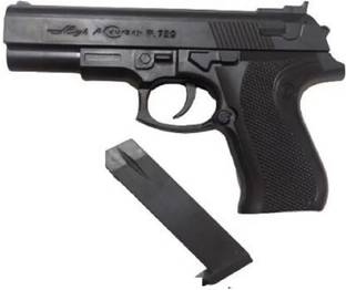 Pphand Kids' Plastic Toy Gun - Mouser Design with 6mm Pallets Guns & Darts