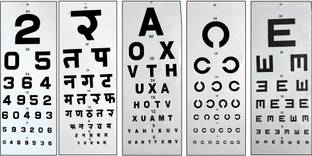 Eagle Eye Products EEP® || Professional Snellen Chart || 5 Professional Charts || Multiple Language Trail Frame