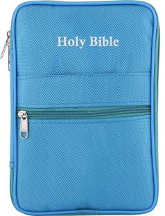 Nipum Enterprises Zippered Bible Book Cover Book Diary Cover Front Pocket PU Leather 25x17x3cm