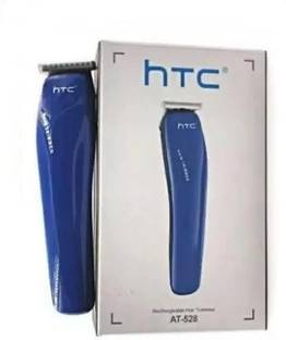 Zadinga HTC Rechargeable with Machine Oil Trimmer 60 min  Runtime 4 Length Settings