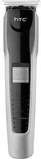 Hirday 538 Corded & Cordless Grass Trimmer