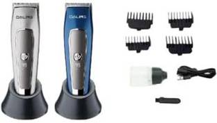 DALING DL_1220 Trimmer 60 min  Runtime 4 Length Settings