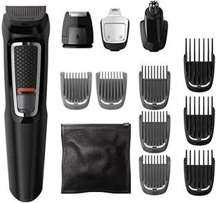 PHILIPS Philips2531 Trimmer 70 min  Runtime 10 Length Settings