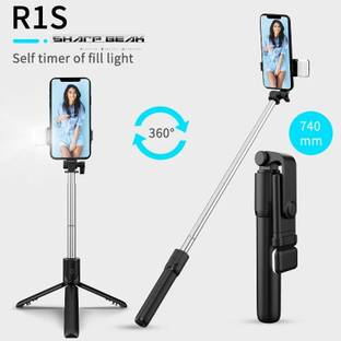 USTINE TRIPODSB_STK-R1S* Tripod Kit