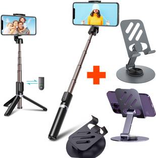 GADGETSWEAR (Combo with 360 Degree Mobile Stand) Selfie Stick with Tripod Stand, Tripod Kit
