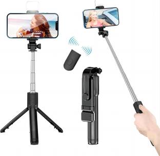 USTINE TRIPODSB-STiK-R1 S Tripod Kit