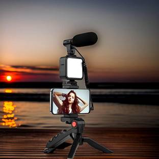 GUGGU PhotoFusion Elite Extendable (Selfie Stick) & (Tripod) with Remote ShutterA246 Tripod