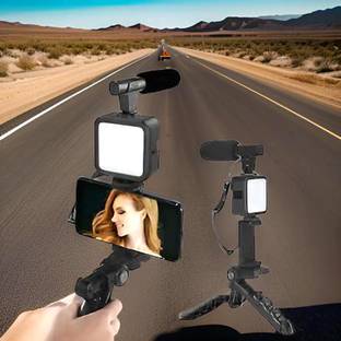 GUGGU PhotoFusion Elite Extendable (Selfie Stick) & (Tripod) with Remote ShutterA206 Tripod