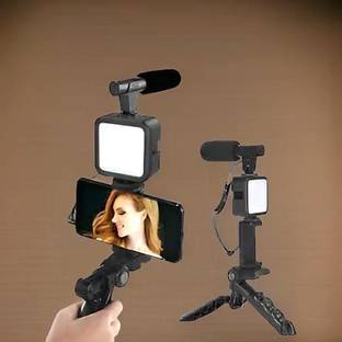 FRONY PhotoFusion Elite Extendable (Selfie Stick) & (Tripod) with Remote ShutterU218 Tripod