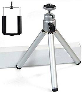 Huntindia 1/4 Thread Stretchable Selfie Stick Stand Projector Desktop Mini Mobile Holder Tripod, Tripod Kit, Tripod Ball Head, Tripod Clamp, Monopod, Tripod Bracket