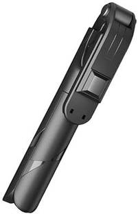 XIANGJIAN XT-02 Tripod