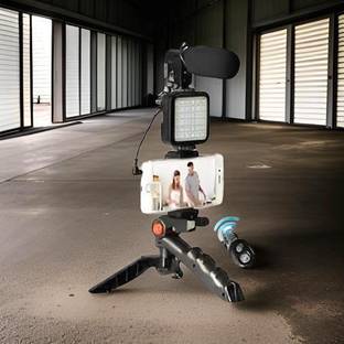 Clairbell PhotoFusion Elite Extendable (Selfie Stick) & (Tripod) with Remote ShutterZ61 Tripod