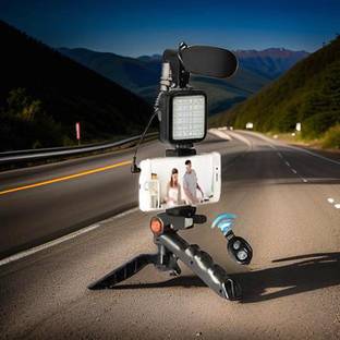 GUGGU PhotoFusion Elite Extendable (Selfie Stick) & (Tripod) with Remote ShutterA58 Tripod
