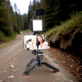 GUGGU PhotoFusion Elite Extendable (Selfie Stick) & (Tripod) with Remote ShutterA352 Tripod