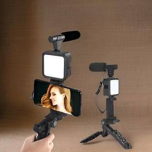 FRONY PhotoFusion Elite Extendable (Selfie Stick) & (Tripod) with Remote ShutterU210 Tripod