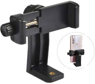 PULTO 360-Degree Tripod Mount Adapter With Adjustable Clamp Monopod Holder Clip Tripod, Monopod, Monopod Kit, Tripod Ball Head, Tripod Bracket, Tripod Clamp, Tripod Kit