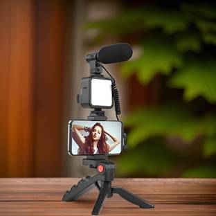 GUGGU PhotoFusion Elite Extendable (Selfie Stick) & (Tripod) with Remote ShutterA20 Tripod