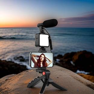 GUGGU PhotoFusion Elite Extendable (Selfie Stick) & (Tripod) with Remote ShutterA264 Tripod