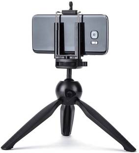 YUNGTTFNG Portable Lightweight Small Black Tripod For Mobile & Camera Tripod