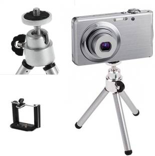 Huntindia Stretchable Bracket Portable Holder Selfie Stick Stand Mini Projector Holder Tripod, Tripod Kit, Tripod Ball Head, Tripod Clamp, Monopod, Tripod Bracket