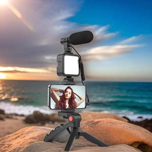 GUGGU PhotoFusion Elite Extendable (Selfie Stick) & (Tripod) with Remote ShutterA28 Tripod
